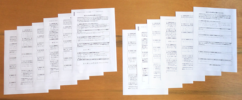 お客様の声が記入された専用の用紙の写真