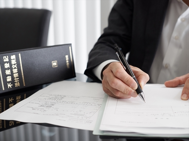 司法書士に相続を依頼するメリットとは？～川西市・宝塚市の相続手続き専門家が解説！～