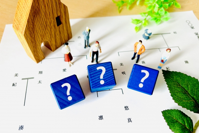 川西市の瀬戸司法書士事務所｜相続人調査。出生から死亡までの戸籍収集を代行します ～川西市・宝塚市の円満な相続のために～