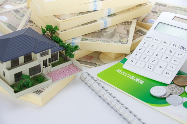 川西市・宝塚市の銀行預金の解約。不動産登記とまとめてお任せください