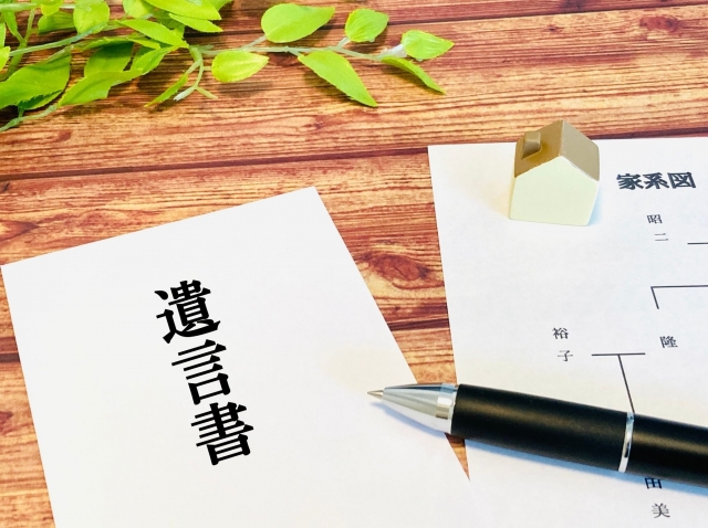 認知症になる前に。川西市で考える遺言と成年後見